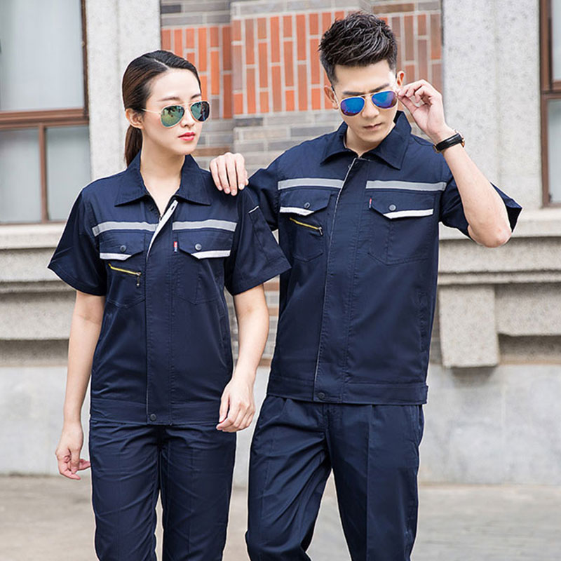 工作服夏季短袖套装男女夏天长袖劳保服工衣工
