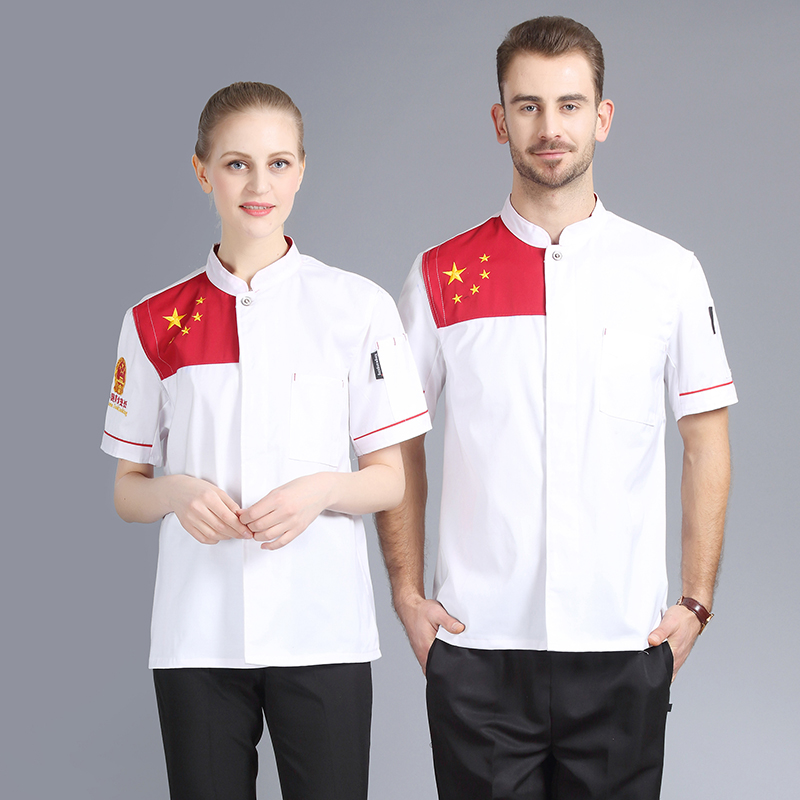 厨师工作服男短袖食堂西餐厅酒店厨房短袖工衣